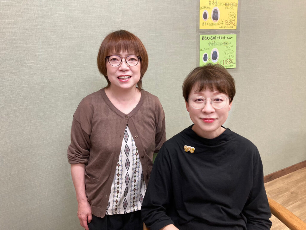 新潟市東区美容室・美容院|ヘアーファッションビバン(Vivant)本店