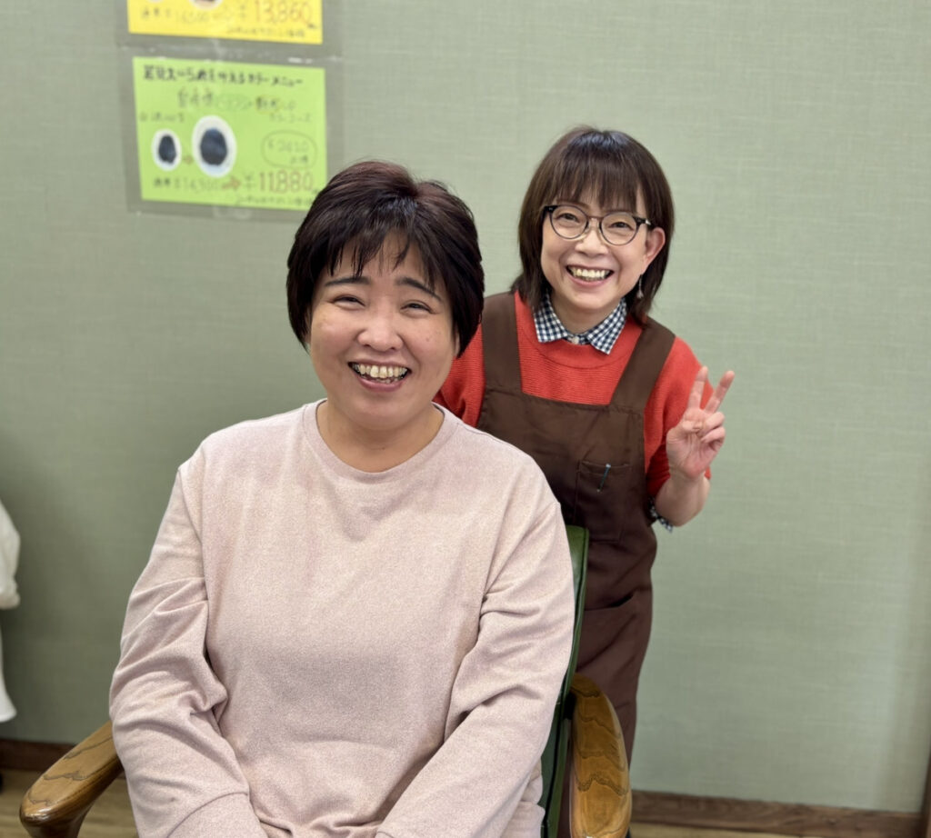 新潟市東区美容室・美容院|ヘアーファッションビバン(Vivant)